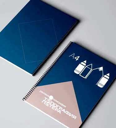 notepads1