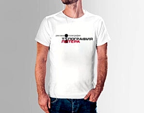 pechat-na-futbolkah_1