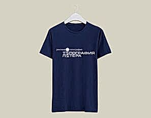 pechat-na-futbolkah_2