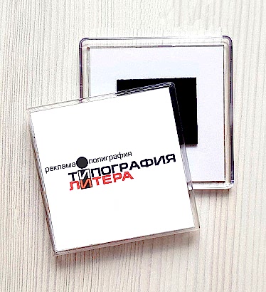 pechat-na-magnitah (3)