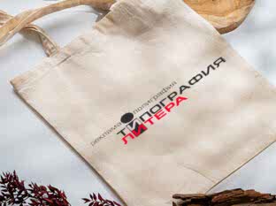 pechat-na-sumkah-shopperah (2) pechat-na-sumkah-shopperah (2)