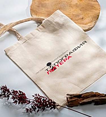 pechat-na-sumkah-shopperah (2)