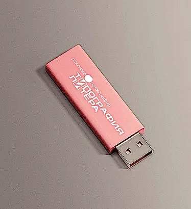 pechat-na-usb-fleshkah (2)