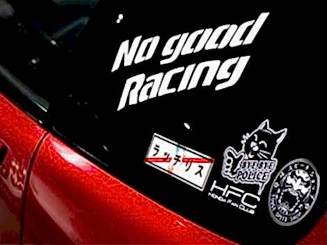 plotternaya-rezka(3)