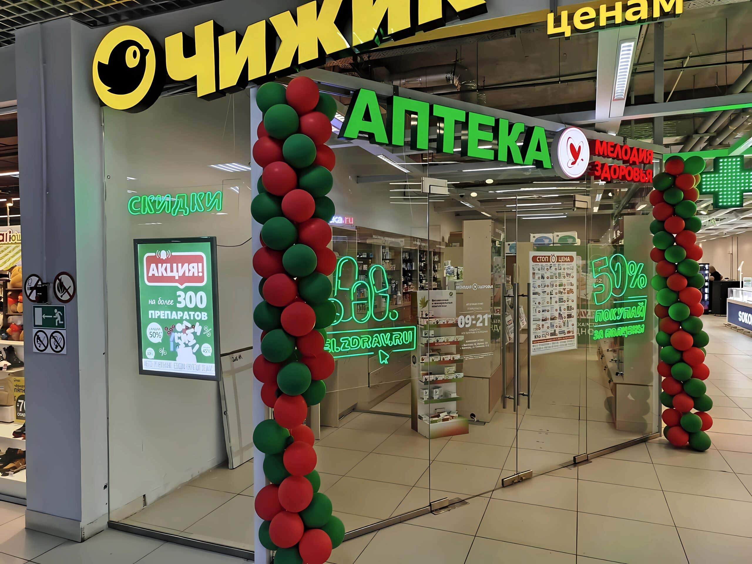 IMG-20241202-WA0004 (1)