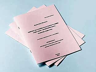 pechat-avtoreferatov_banner pechat-avtoreferatov_banner