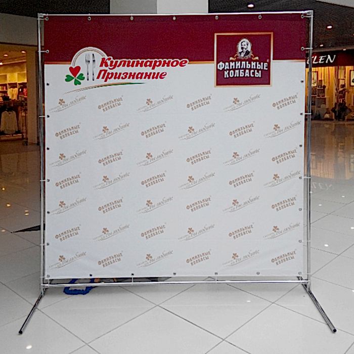 presswoll_5_700х700